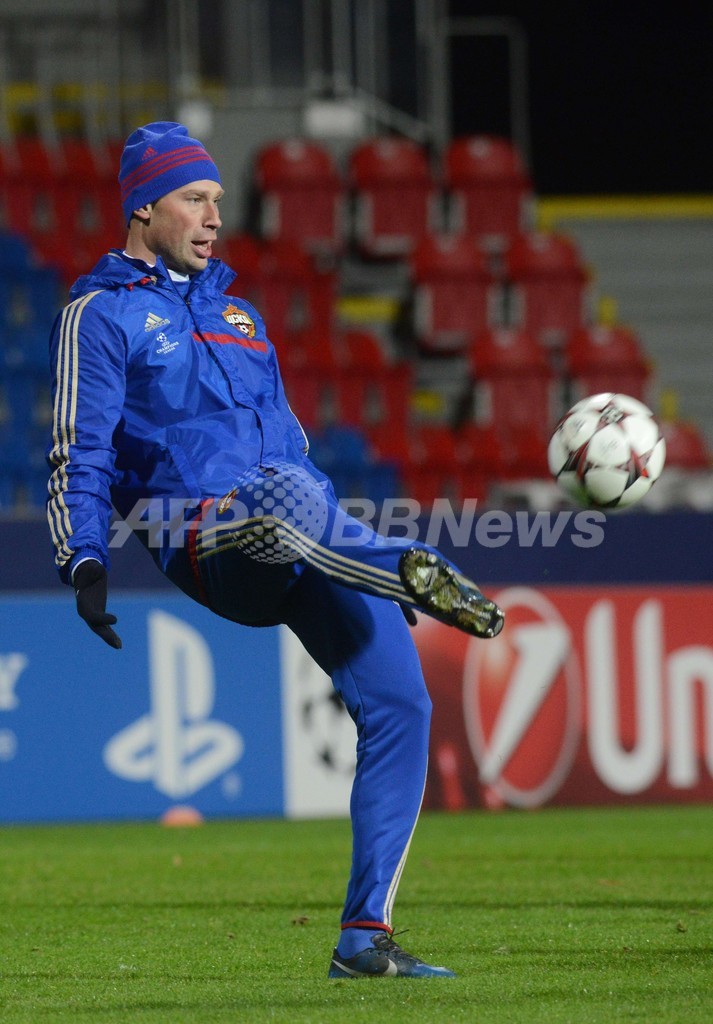 CSKAモスクワが最終調整、10日にプルゼニ戦 欧州CL