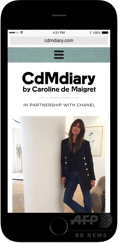 キャロリーヌ ドゥ メグレ、「シャネル」の協力のもとHP開設