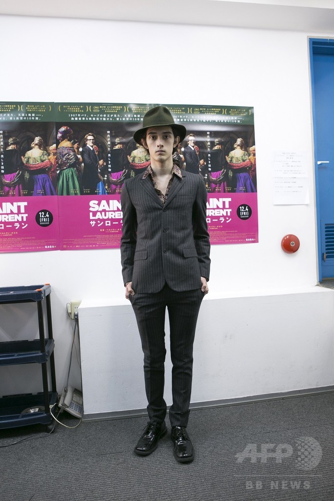 栗原類がヌードに挑戦、映画『サンローラン』公開記念