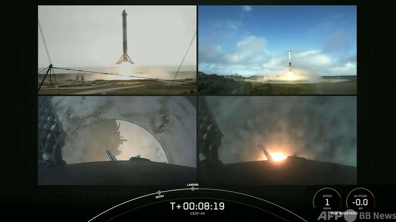 スペースXの最強ロケット「ファルコンヘビー」 3年ぶり打ち上げ
