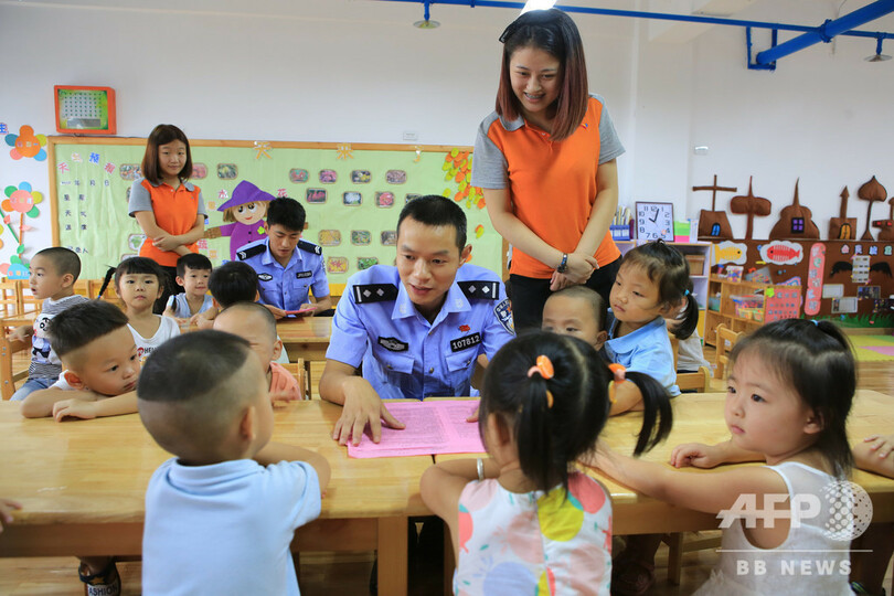 無錫で幼稚園児対象の「反社会的勢力」調査？ 実はいじめ対策のつもり