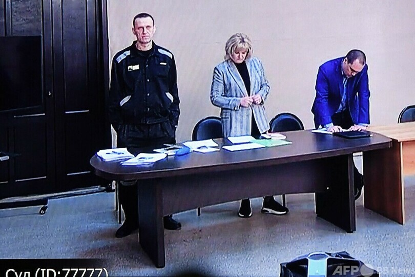 ナワリヌイ氏に新たに懲役9年 ロシア裁判所