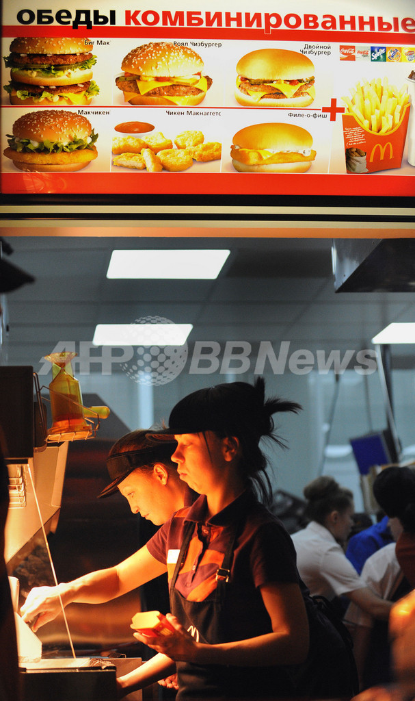 マクドナルドのモスクワ1号店が開店20周年、当時の幹部が冷戦時の苦労を語る