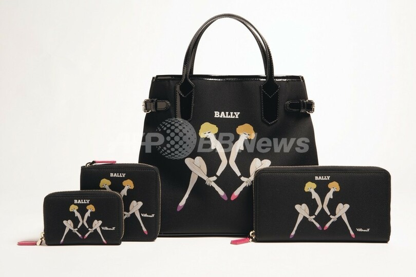 レトロなイラストを再現、バリーの「ヴューモ」シリーズ