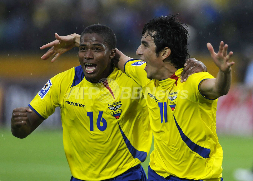 アルゼンチン エクアドルに敗れる、W杯予選