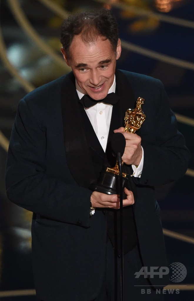 アカデミー助演男優賞にマーク・ライランス