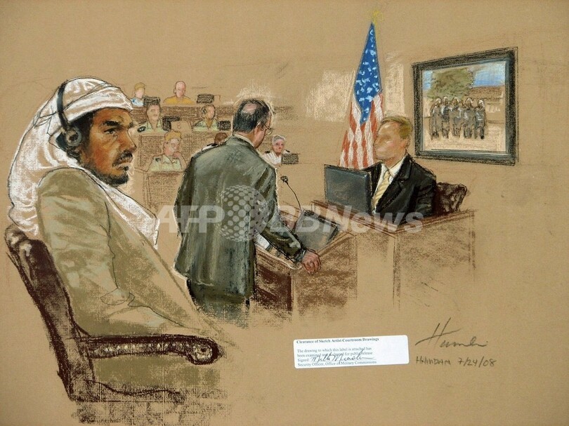 ビンラディン容疑者の元運転手、グアンタナモから移送