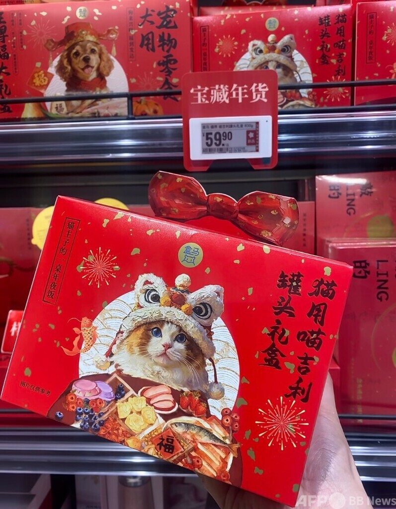 ペット年越し料理が人気拡大