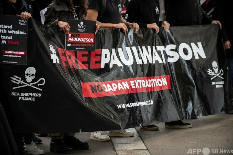 反捕鯨団体創設者、仏に政治亡命申請 日本では「公正な裁判受けられない」