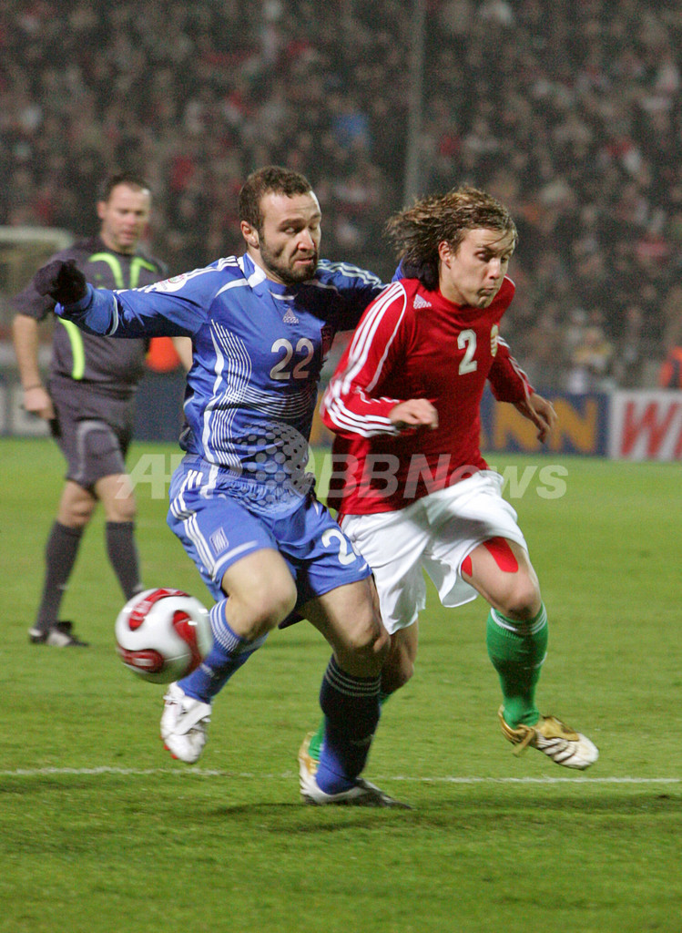 ＜サッカー 欧州選手権2008・予選＞ギリシャ ハンガリーを降しグループ首位で予選を終える