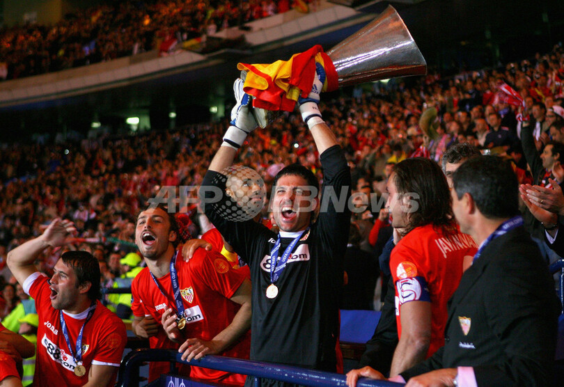 ＜サッカー UEFA杯＞セビージャ 史上2チーム目の大会連覇 - 英国