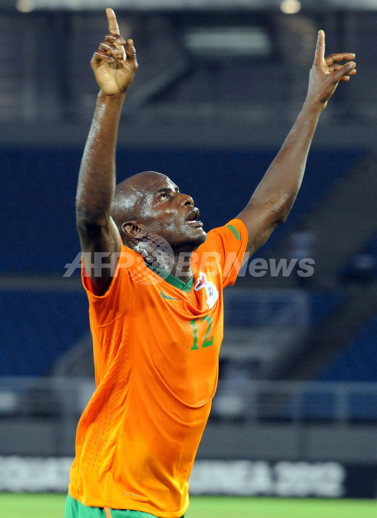 コートジボワールとザンビアが準決勝進出、アフリカネイションズカップ