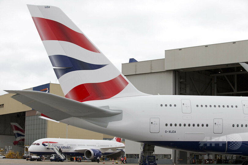 英空港、南ア便から「密航者」発見 極寒下で11時間