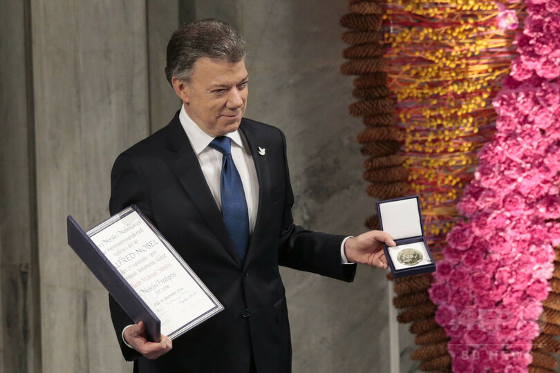 ノーベル賞受賞のコロンビア大統領、賄賂受け取った疑いで検察が捜査