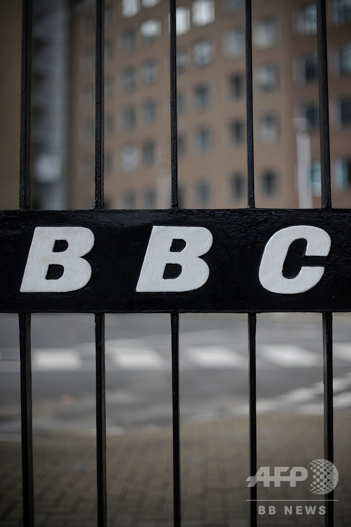 ロシア当局、英BBCが「テロ思想」拡散したと非難