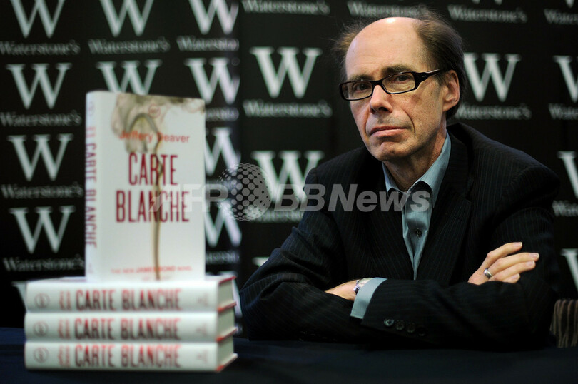 小説「007」シリーズ最新作、ついに発売