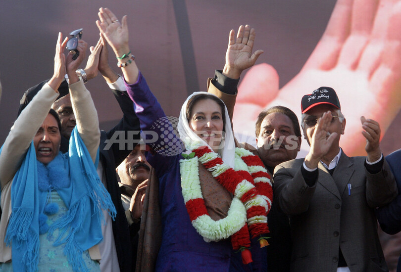 ブット元首相の死因は事故死、パキスタン内務省