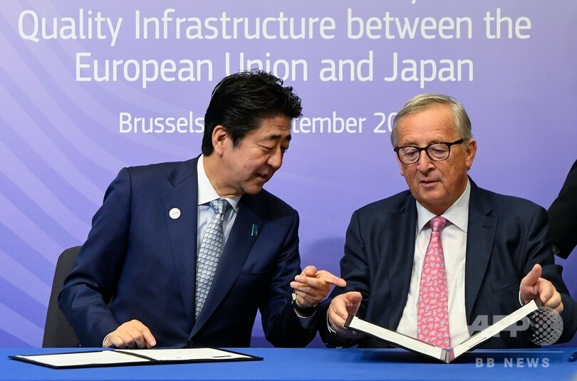 日EU、インフラ整備の連携強化 中国「一帯一路」に対抗