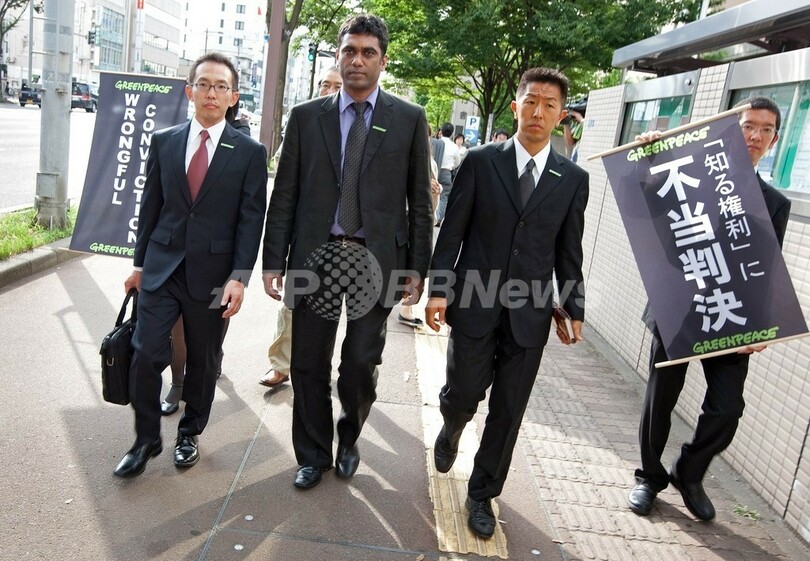 グリーンピースメンバー2人、鯨肉窃盗事件で有罪