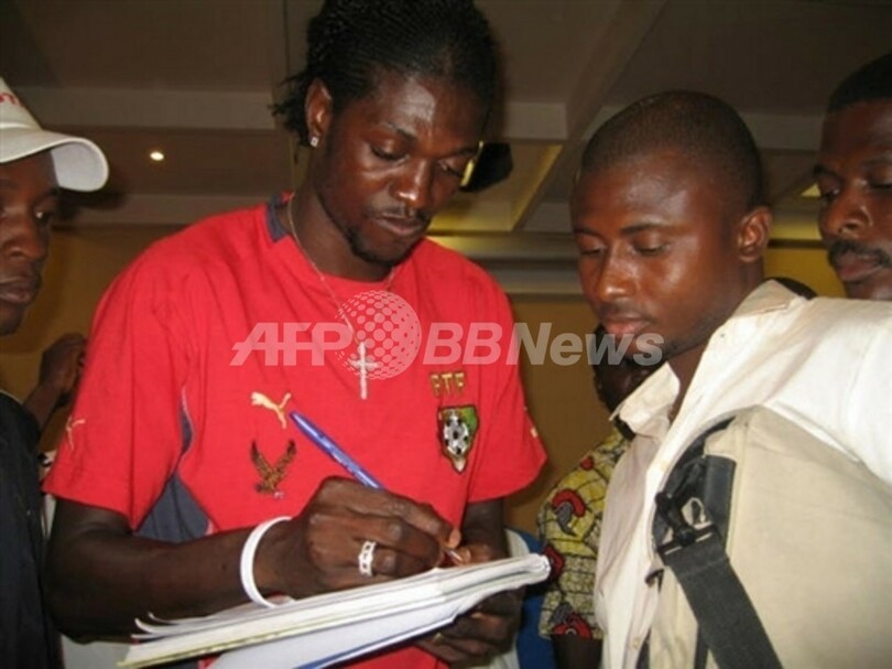 ＜サッカー＞トーゴ代表 アデバヨルら3選手を代表から除外 - トーゴ