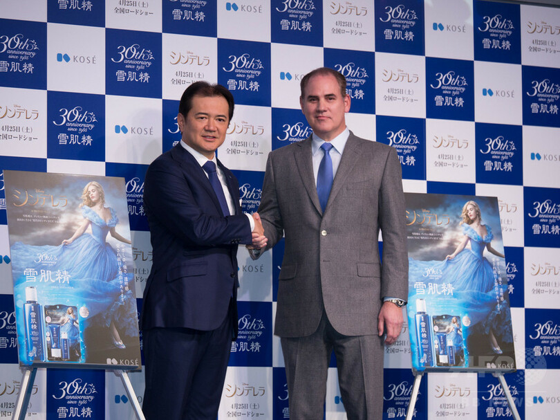 「雪肌精」30周年記念、新CMに新垣結衣を起用