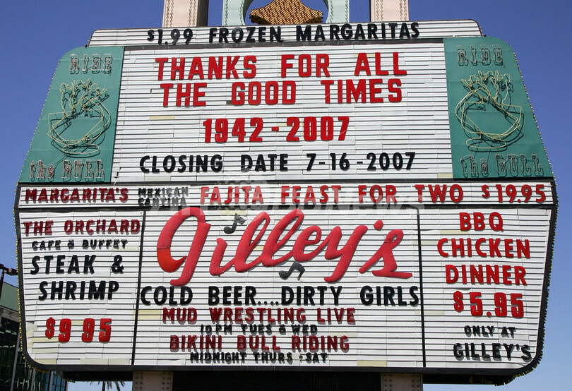 ラスベガスのリゾートホテル「ニュー・フロンティア・ホテル・アンド・カジノ」16日に廃業