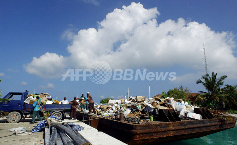 海面上昇で水没危機の島国、モルディブで対策会議