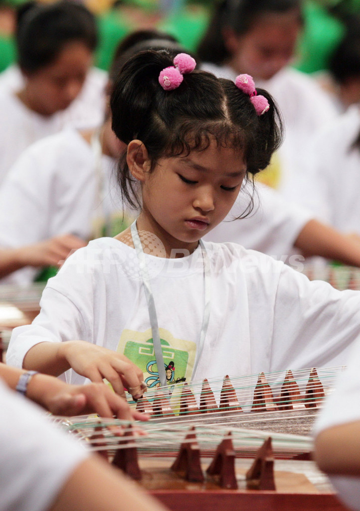 1000人の演奏家による古箏の調べ、北京