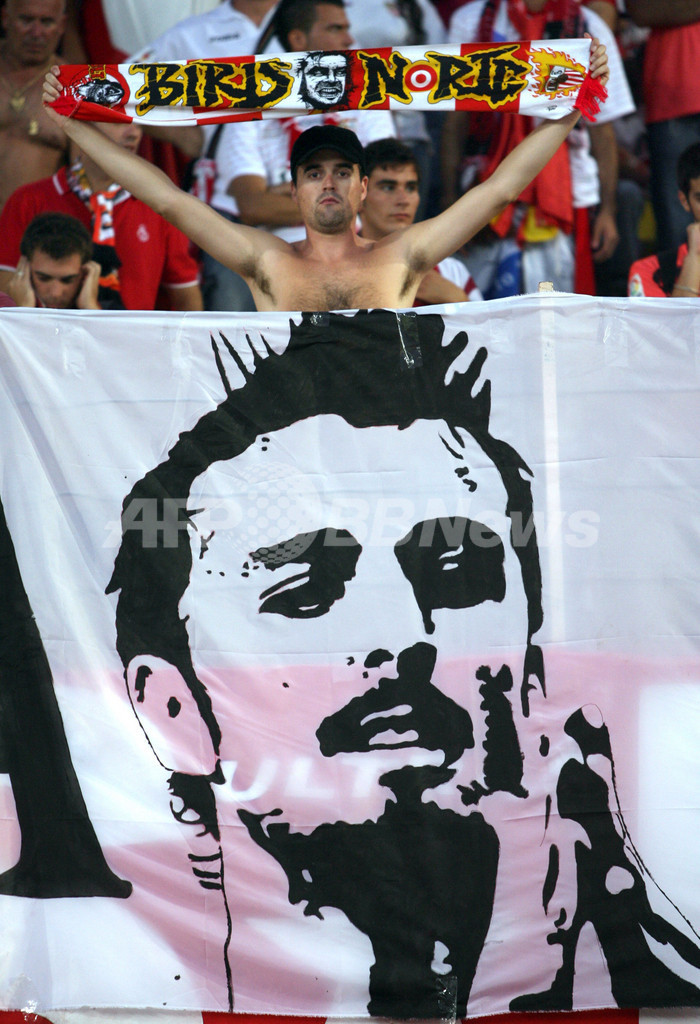 ミラン 逆転でセビージャ降しUEFAスーパーカップ優勝