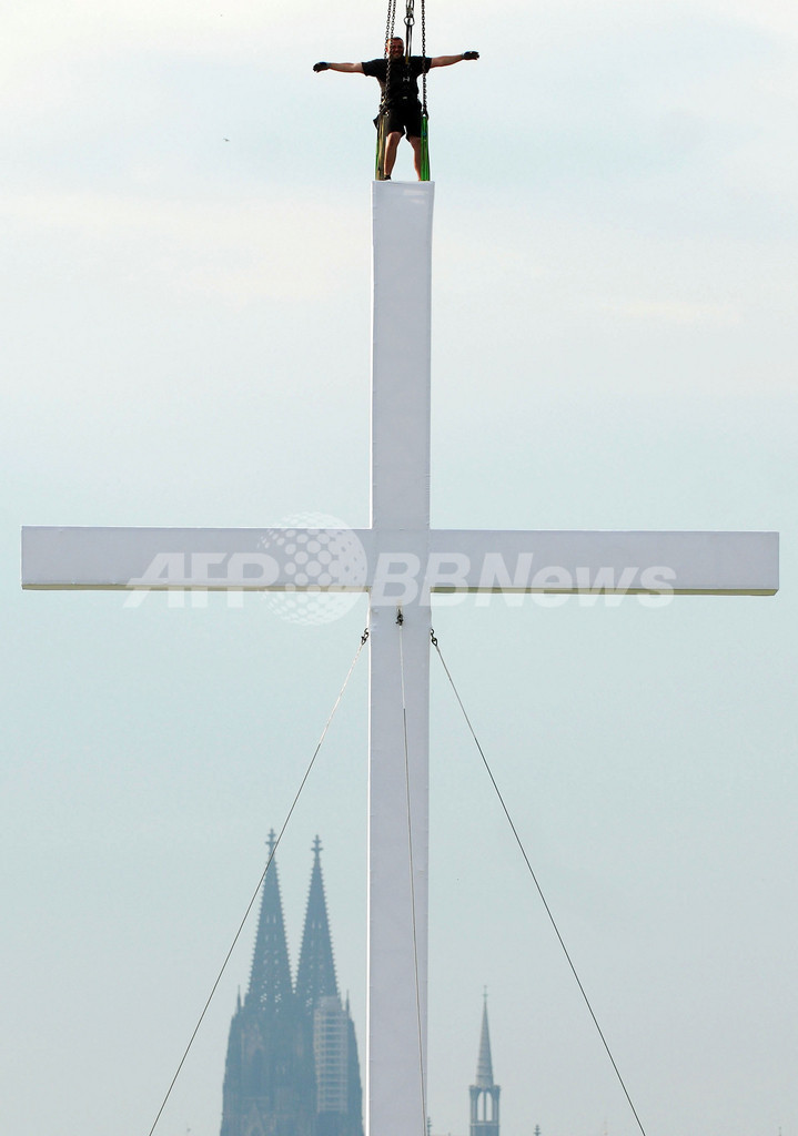 プロテスタントの教会大会、6日に開幕