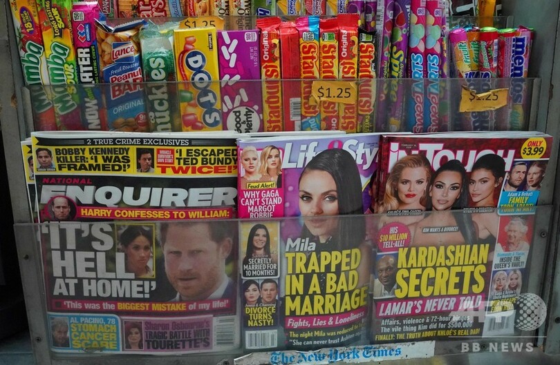 ベゾス氏の不倫報道大衆紙、発行元が内部調査へ 「脅迫」との主張受け