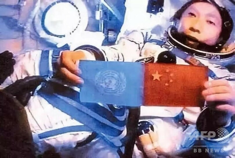 中国の宇宙ステーション、内部の構造が明らかに
