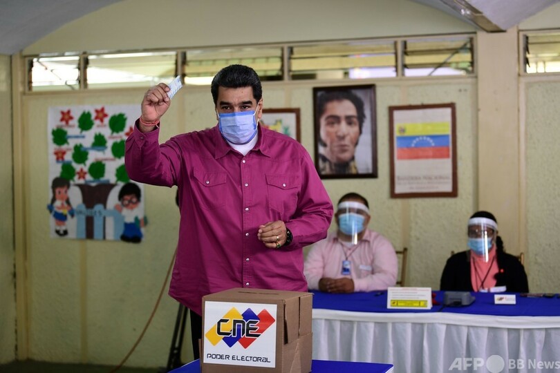 ベネズエラ国会議員選、大統領が全権掌握へ 野党はボイコット