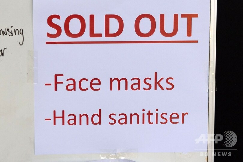 外出制限破りの保健相、辞意表明も職務続行へ ニュージーランド