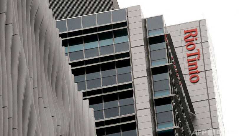 豪採鉱大手、セシウム入り容器紛失 急性放射線障害招く恐れも