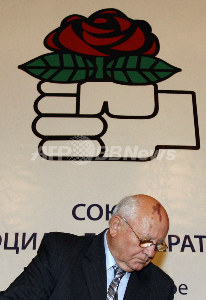 ゴルバチョフ元大統領、新政治団体を設立