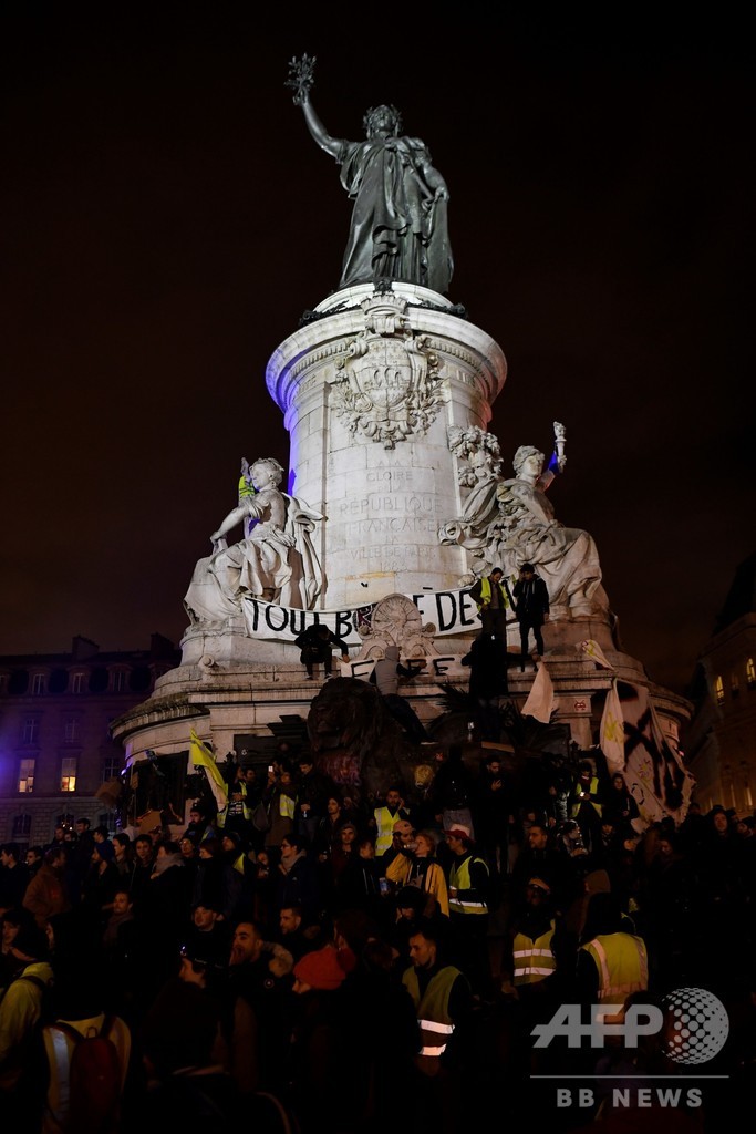 フランス「黄色いベスト」デモ、4週連続 機動隊と衝突 略奪も