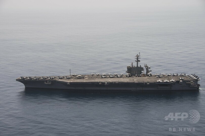 米空母、イエメン沖を離れる イラン船団の針路変更受け