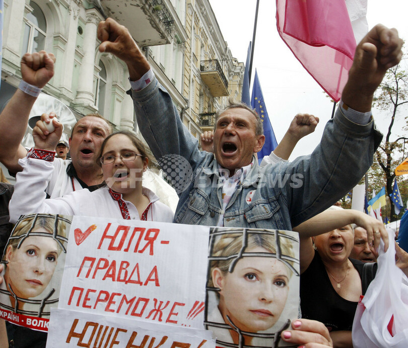 ティモシェンコ前首相、獄中で謎の症状 陰謀論も ウクライナ