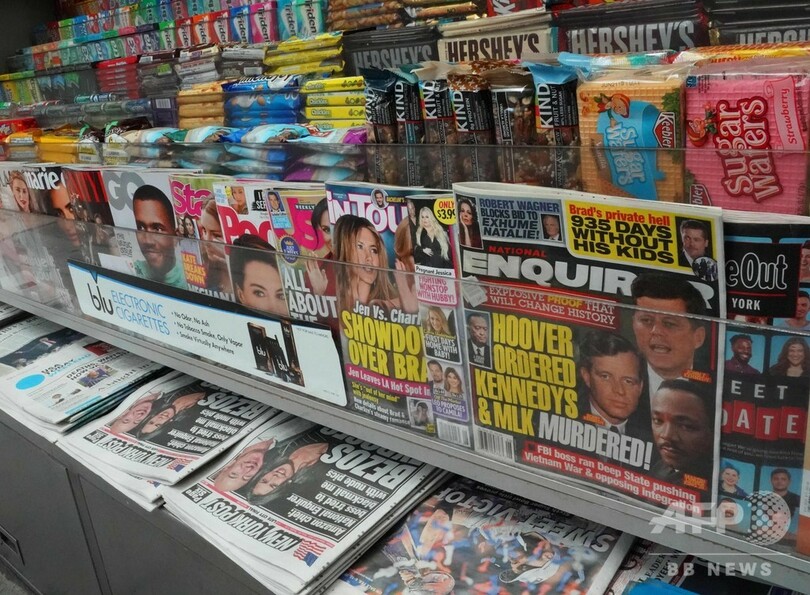 ベゾス氏の不倫報道大衆紙、発行元が内部調査へ 「脅迫」との主張受け