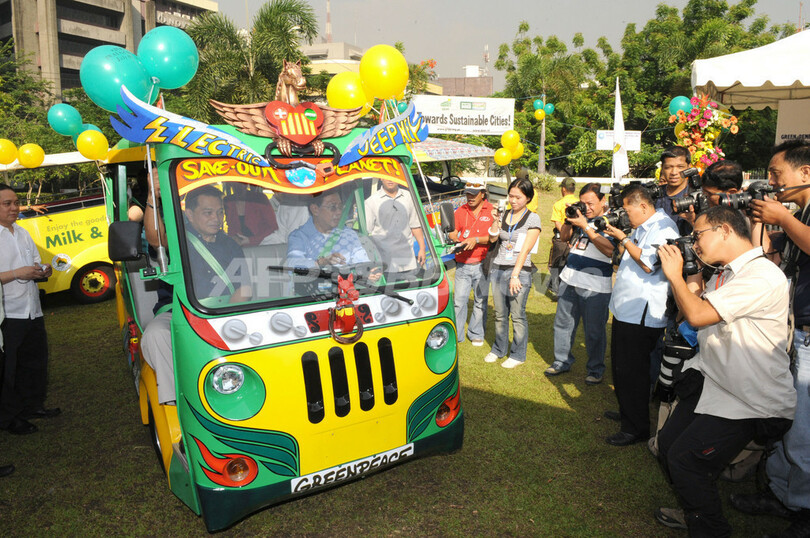 コンセントで充電できる電動乗り合いバス、マニラで商用運転を開始