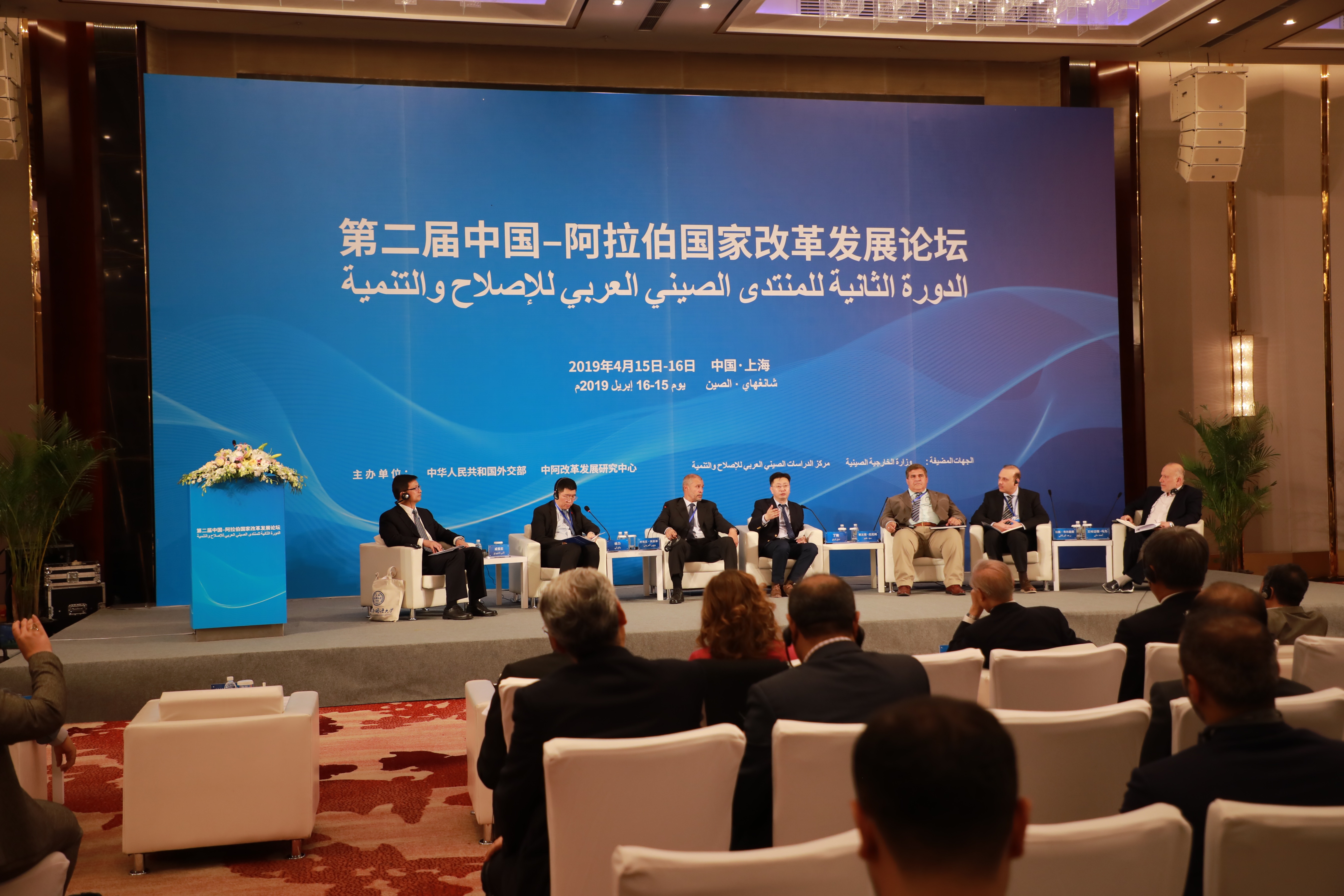 中国、アラブ17カ国と「一帯一路」協力文書調印 中国、アラブ17カ国と「一帯一路」協力文書調印