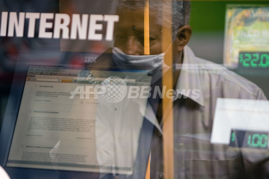 新型インフル流行に便乗したネット犯罪が増殖中 新型インフル流行に便乗したネット犯罪が増殖中