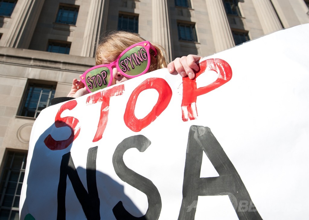 NSA、対象国の全通話内容を1か月間分保管可能 米紙 NSA、対象国の全通話内容を1か月間分保管可能 米紙