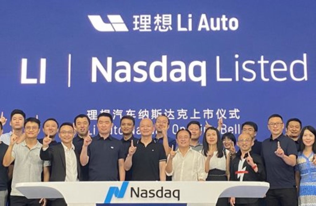 Li Autoが新規株式公開:異なる道を切り開く Li Autoが新規株式公開:異なる道を切り開く