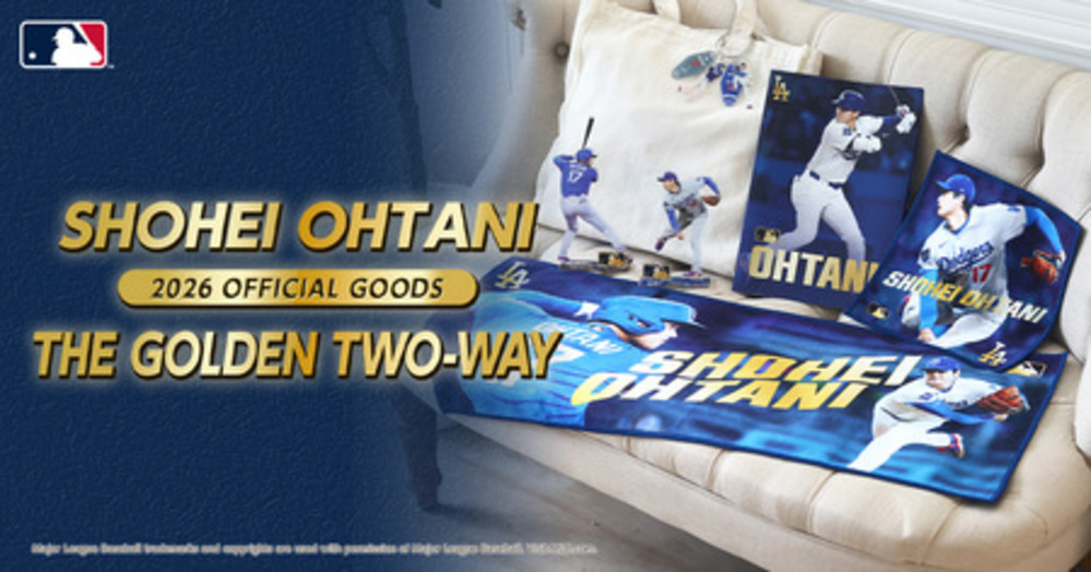 大谷翔平 オフィシャルグッズ 「THE GOLDEN TWO-WAY」7月6日（月）正午