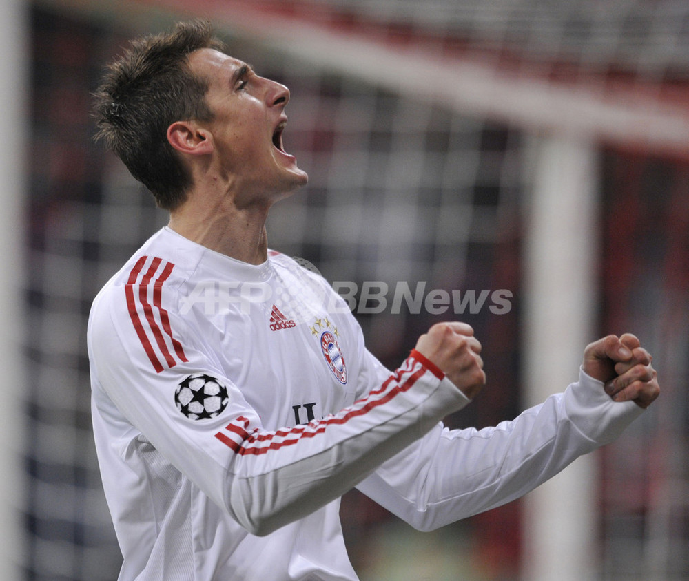 バイエルン ミュンヘン 2008-09 リベリー アウェイ ユニフォーム バイエルン ミュンヘン 2008-09 リベリー アウェイ ユニフォーム