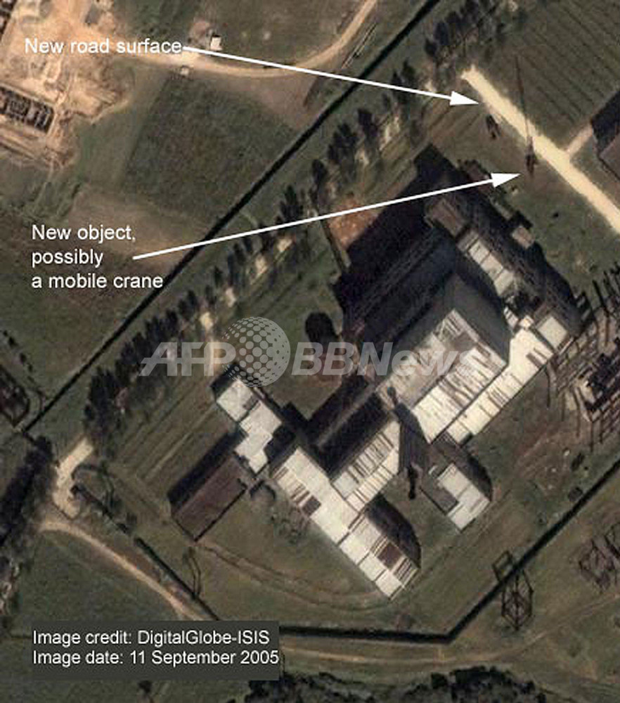 <北朝鮮核実験>米政府が期待表明、「北朝鮮は履行期限順守を」 韓国 写真1枚 国際ニュース:AFPBB News