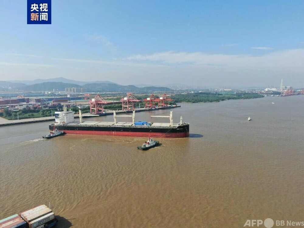 中国・南京港-米ヒューストン港の新航路が就航