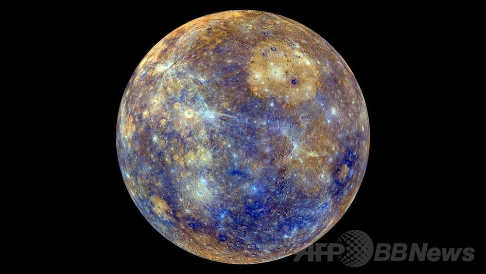 水星は冷えて縮小している、38億年で最大14キロ 研究 写真1枚 国際